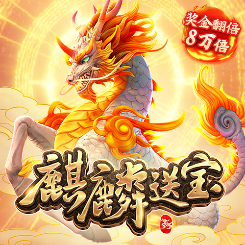 亚体育平台下载