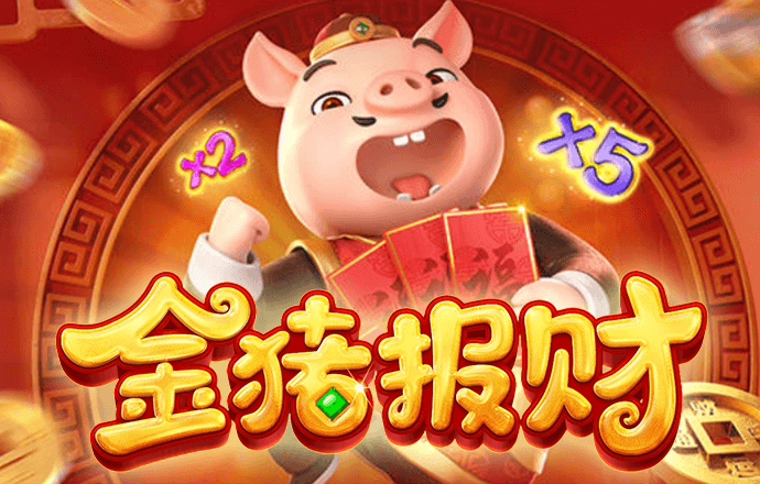 5357cc拉斯维加斯首页入口