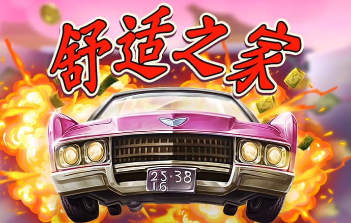 明博体育官方下载