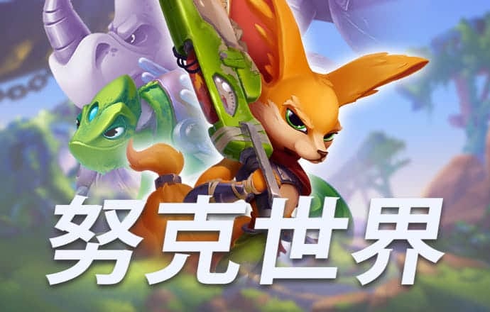 皇冠welcome体育
