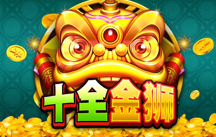 天博·体育登录入口网页版-App下载