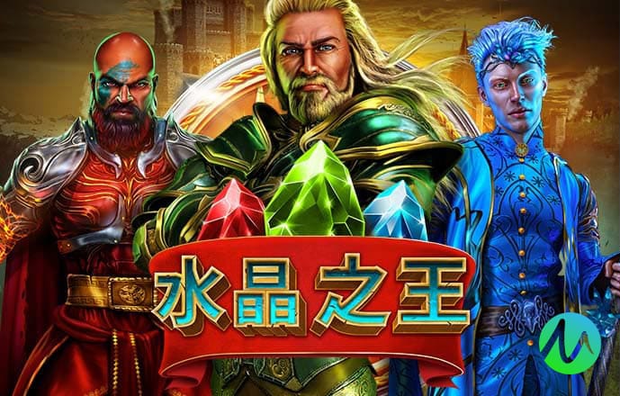 永丽皇宫官网706.2官方版本